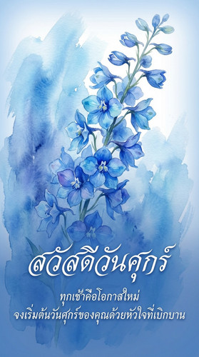 uc?id=1pQ9NV w7cjV2B2qqEvLYCYChj2Eum6ao&export=download.jpg
