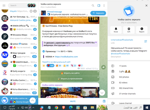 Screenshot 5.png