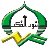 logo yayasan SIT Nurul Fikri removebg preview