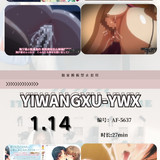 JanePhoto 1767918768236