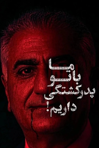 G Iw8l6WEAAm Vk?format=jpg.jpg