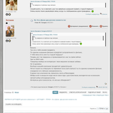 Screenshot 20260108 070531