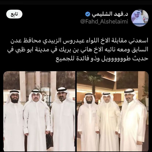 G93eeq WoAAXMEs.jpg