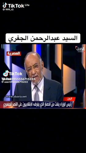iqND7yCHIe2QstUW.jpg