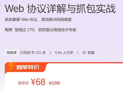 efbbe3943d42.jpg