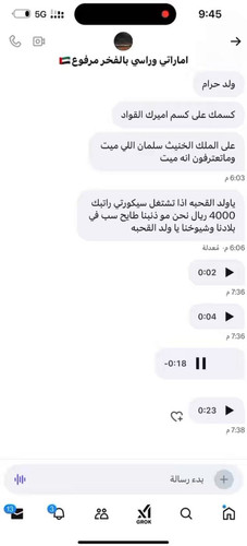 QlkCyZIFzTSp6CgQ.jpg