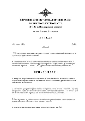  ZxP5MT9OweNI59gBfuI74tMIE2FpCNOJSaTs09k37XMxiob pa pPMKF AGxEO7SuUcWdIFDOrm8bmhNNPWLYFm.jpg