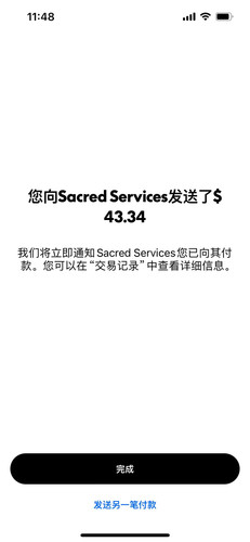 mmexport1767902047998.jpg