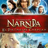 narnia2