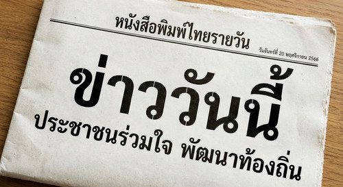 6a3414780b08.jpg