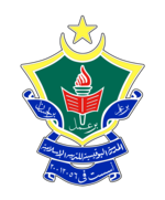 Logo Sekolah HD.png