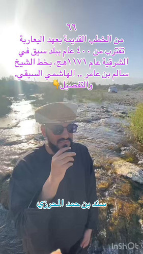MDaFZBIqZk0RErDy.jpg