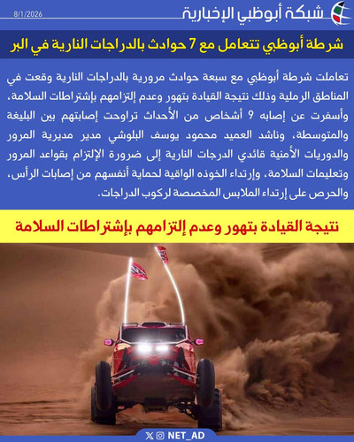 G KMBi8bUAEterJ.jpg