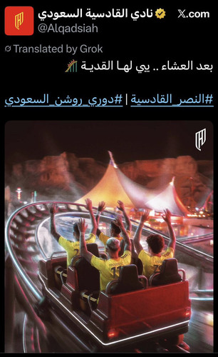 G Kl4x9WsAAFDif.jpg