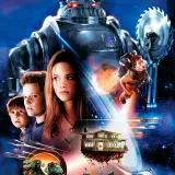 zathura1