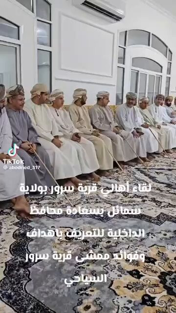HIJJWhTJcyRagDOC.jpg