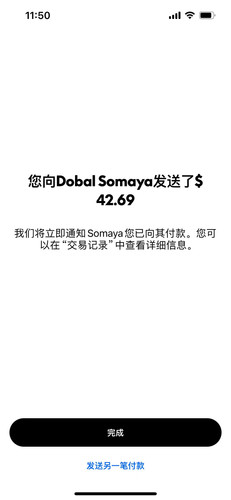 mmexport1767903762851.jpg