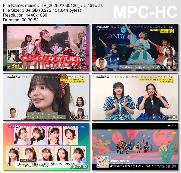 [TV-Variety] musicる TV – 2026.01.05