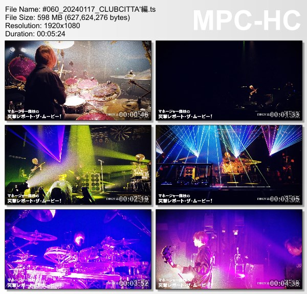 [TV-Variety] DIR EN GREY – マネージャー藤枝の突撃レポート・ザ・ムービー！2024 年 (GALACAA Channel)