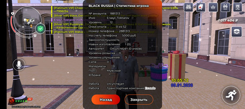 1000039129.jpg