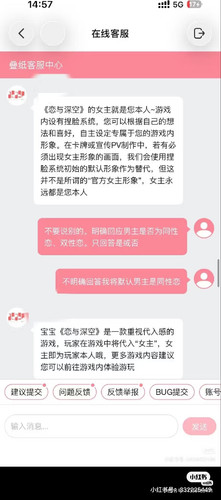 1000031027.jpg