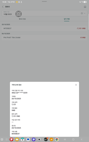 screenshot 1767943753951.png