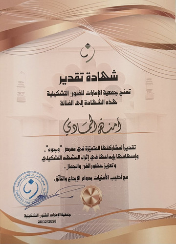 G IqD7LaQAAuEE1.jpg