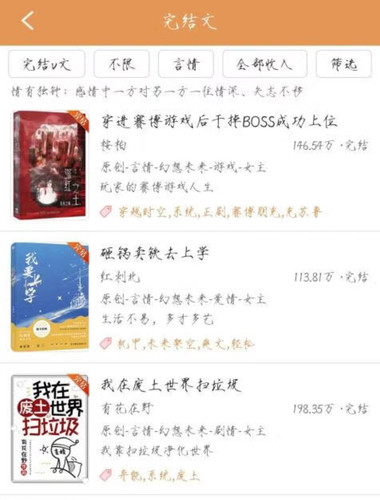 Screenshot 2026 01 09 15 21 40 06 a252b927494330cdc2c8ba3b3f952e5e.jpg