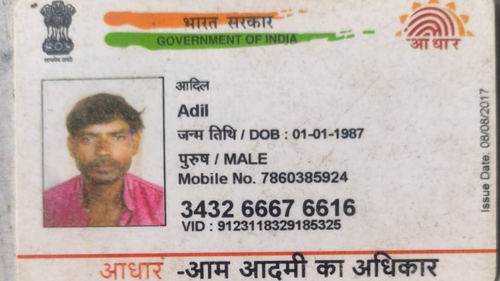 Untitled design (2).png