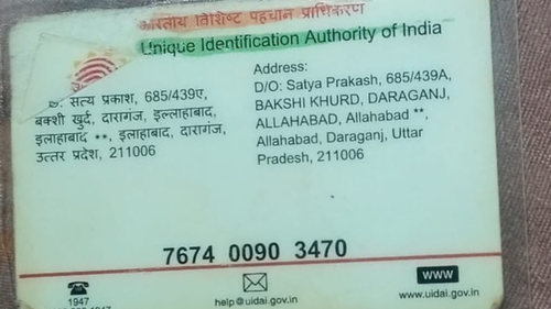 Untitled design (1).png