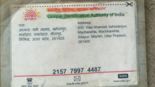 Untitled design (2).png