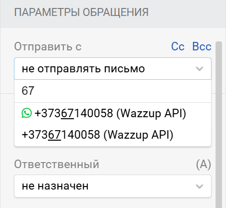 2026 01 08 T14 30 34.928.png