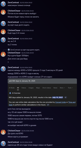 Discord 2026 01 08 17 01 13.png