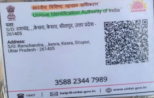 IMG 20260108 WA0031~3.jpg