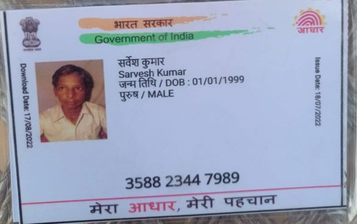 IMG 20260108 WA0029~2.jpg