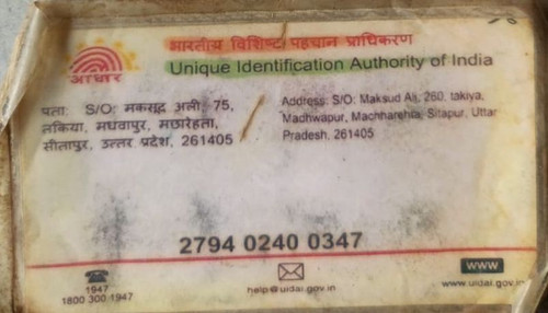 IMG 20260108 WA0030~2.jpg