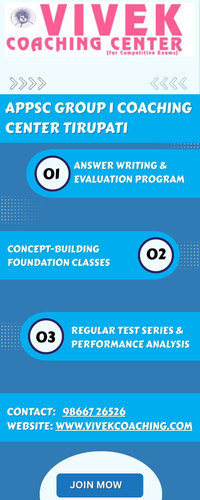 APPSC Group 1 Coaching Center in Tirupati Infographic.jpg