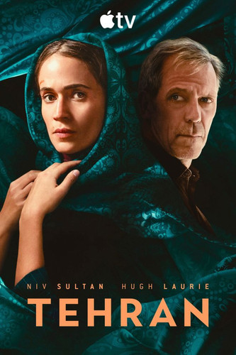 Tehran.S03E01.1080p.HEVC.x265 MeGusta.jpg