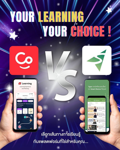 Your Learning, Your Choice.jpg