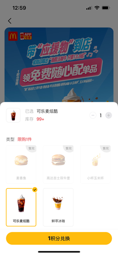 IMG 9080.png