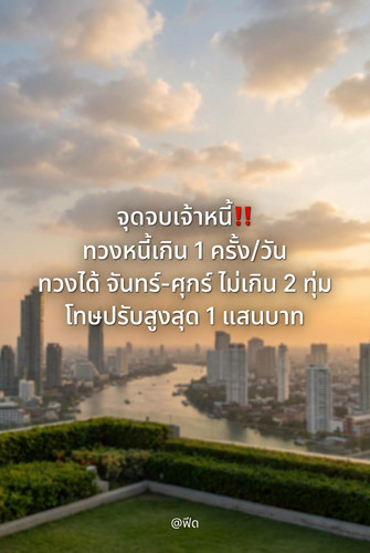 1239d0288299.jpg