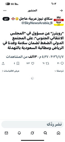 G Ed8mgW8AEmQbv?format=jpg.jpg