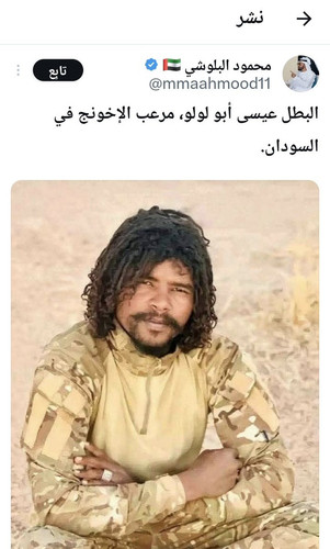 G IVSQbW4AA7uP8.jpg
