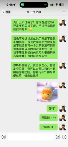 IMG 8517.png