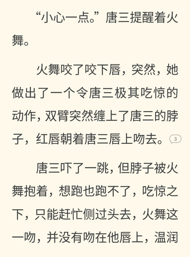 IMG 20260108 204446.jpg