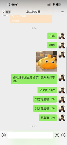 IMG 8516.png