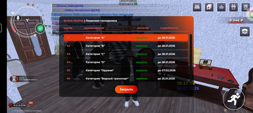 1000022944.jpg