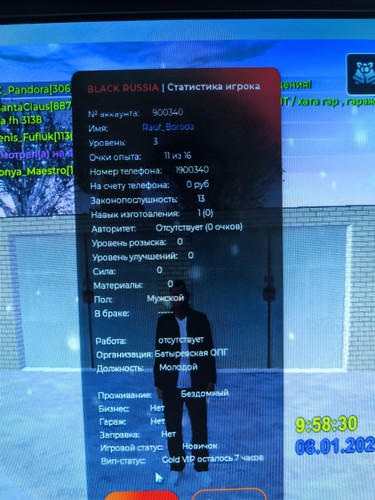 1000006711.jpg