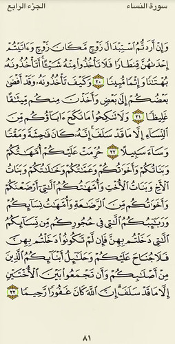 y63UsO6g1OFdiWBm.jpg