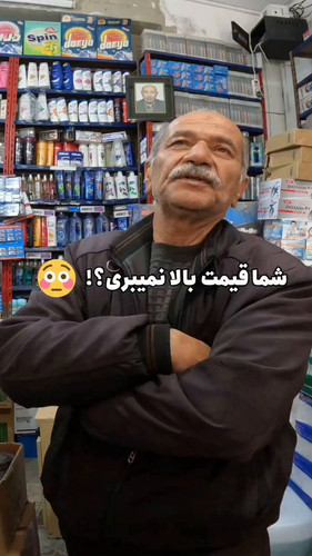 fJysUBuCRUrJAheP.jpg